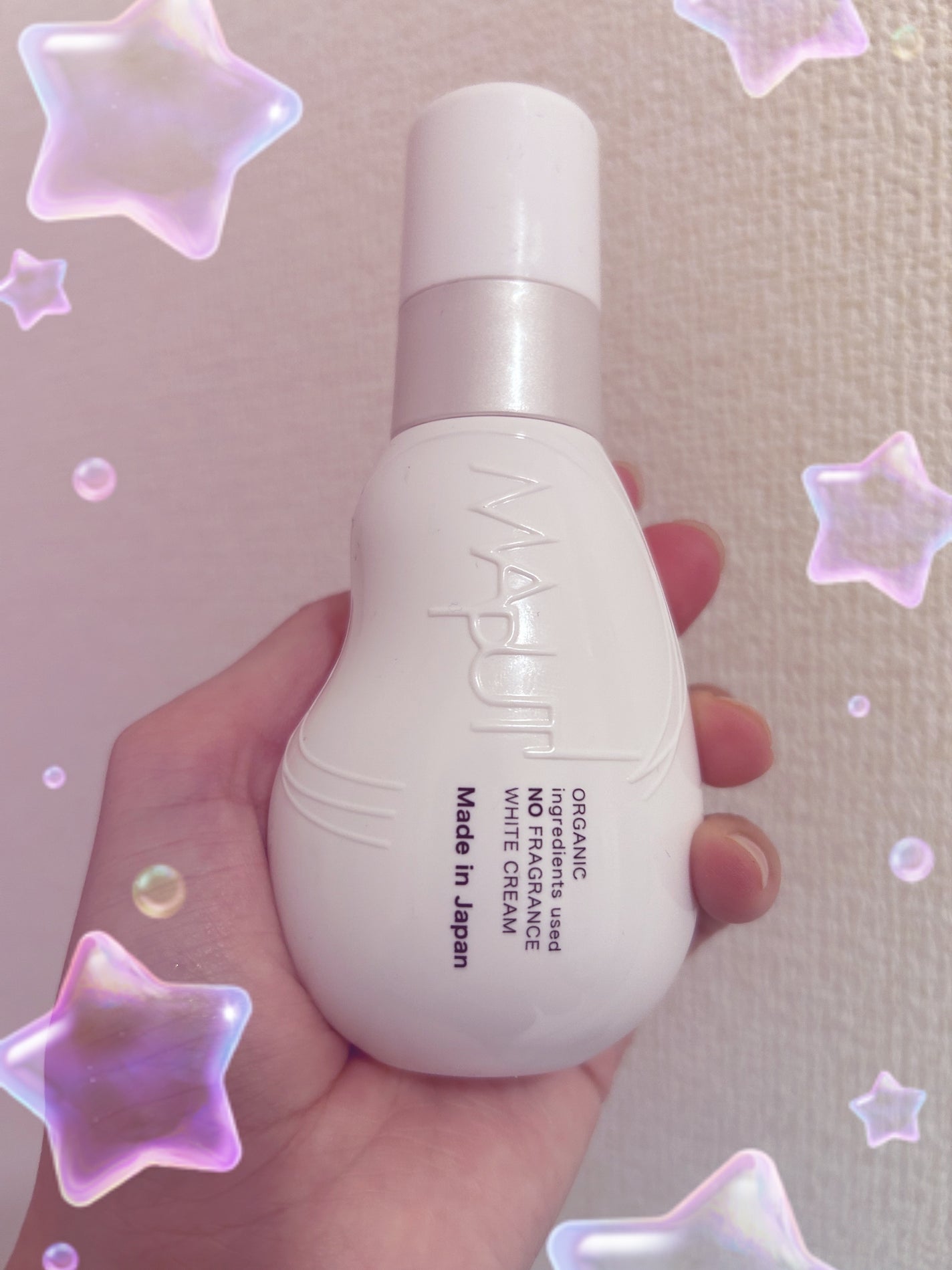 オーガニックノーフレグランスホワイトクリーム MAPUTI/MAPUTI/デリケートゾーンケアを使ったクチコミ(2枚目)