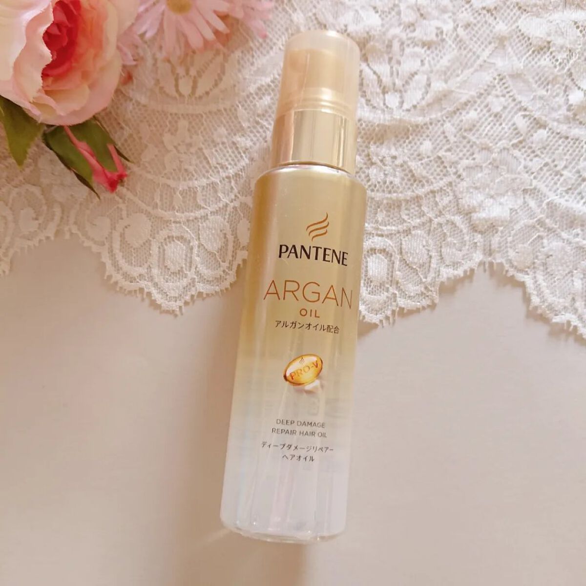 ディープダメージリペアー ヘアオイル/パンテーン/ヘアオイルを使ったクチコミ（1枚目）