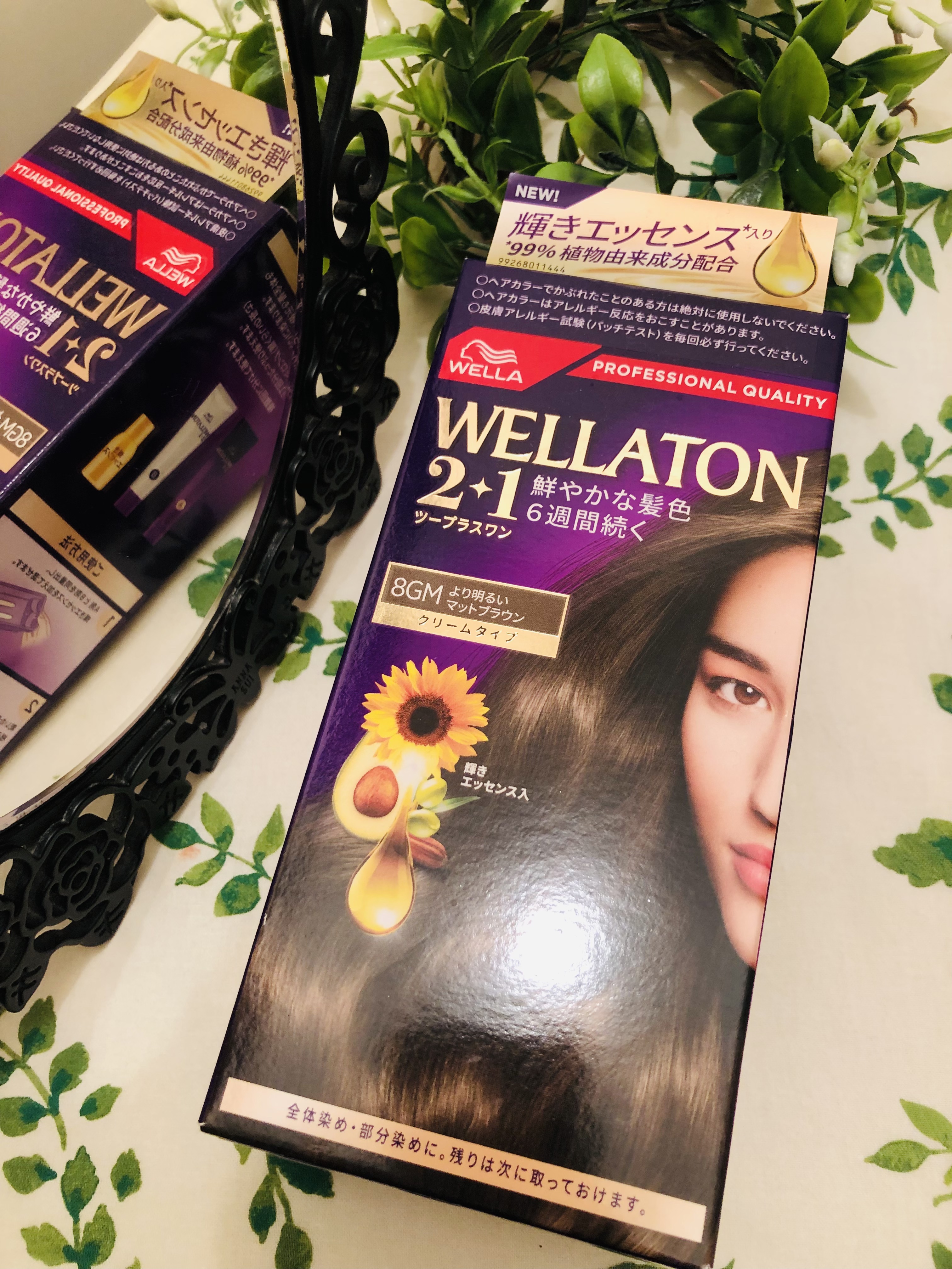 ウエラトーン ツープラスワン クリームタイプ 8GM/ウエラ/ヘアカラーを使ったクチコミ（1枚目）