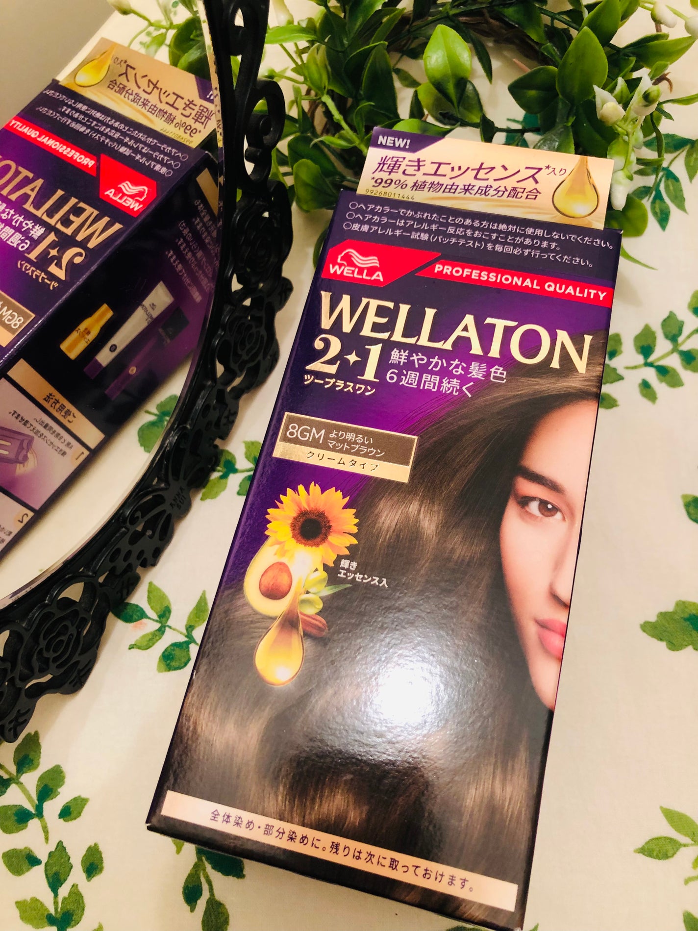 ウエラトーン ツープラスワン クリームタイプ/ウエラ/ヘアカラーを使ったクチコミ(1枚目)