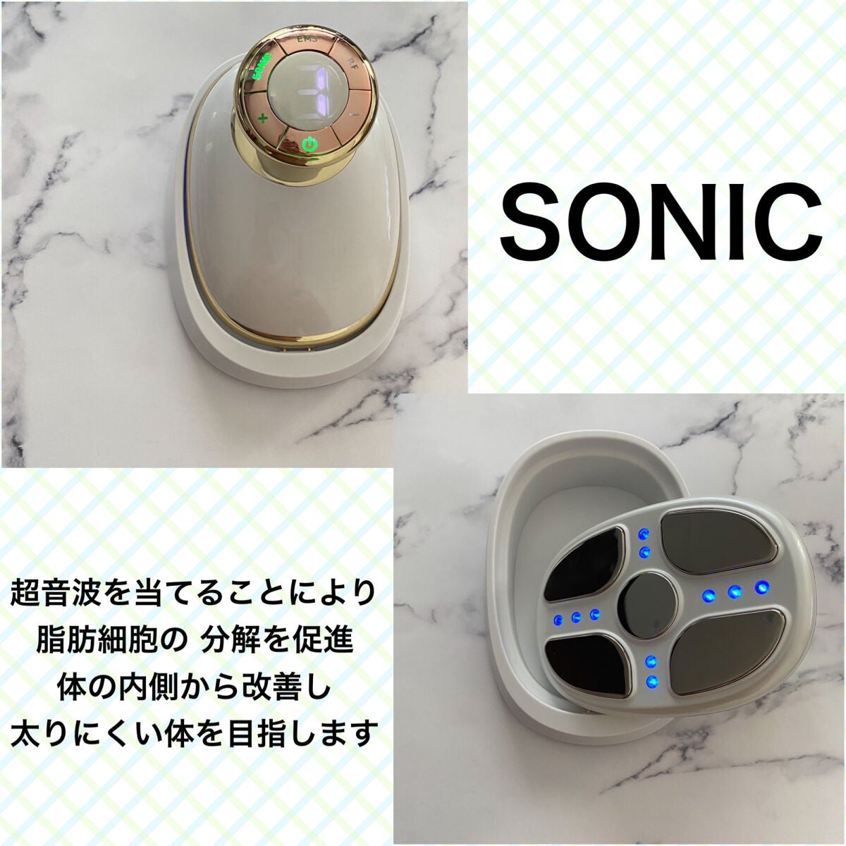 キャビテーション/NiZmir/ボディケア美容家電を使ったクチコミ(6枚目)