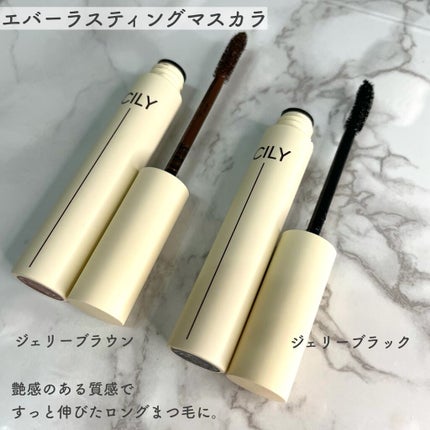 アイズオンミー/CILY/単色アイシャドウを使ったクチコミ(6枚目)