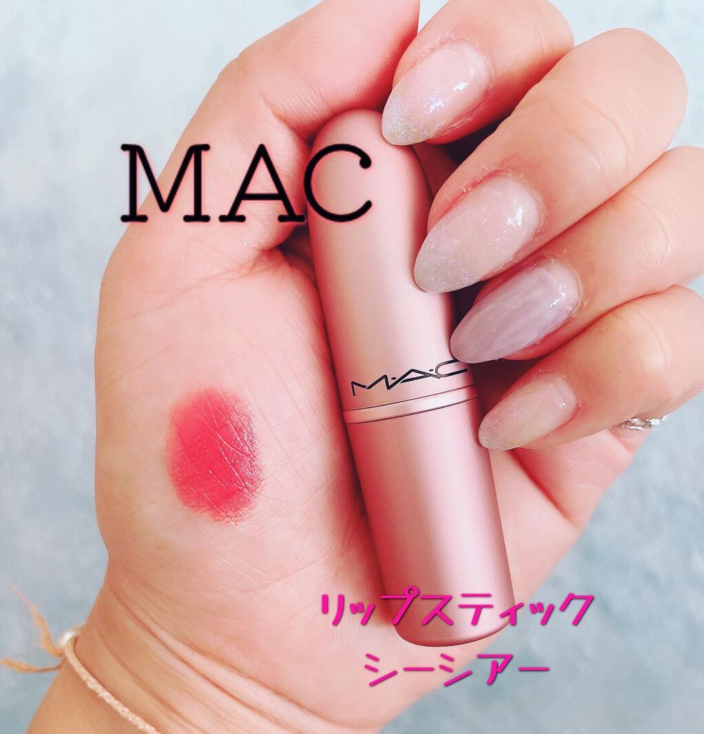 リップスティック/M・A・C/口紅を使ったクチコミ(1枚目)