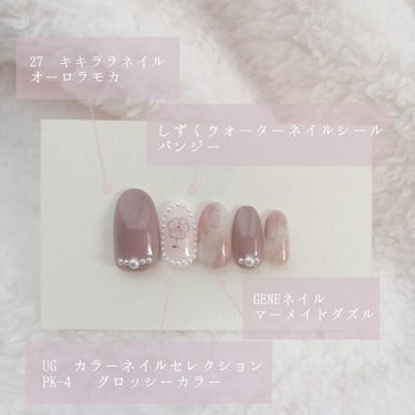 UR GLAM　COLOR NAIL SELECTION/U R GLAM/マニキュアを使ったクチコミ（2枚目）