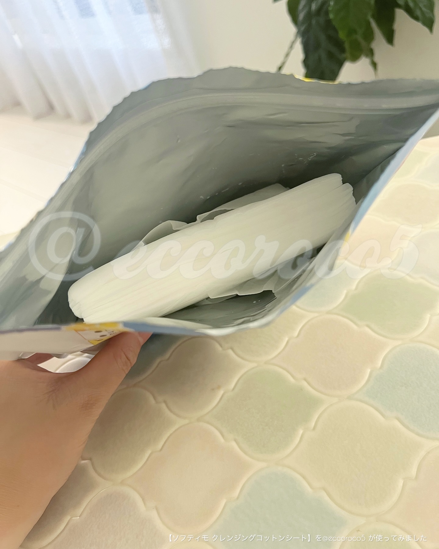 ソフティモ クレンジングコットンシート/ソフティモ/クレンジングシートを使ったクチコミ（3枚目）