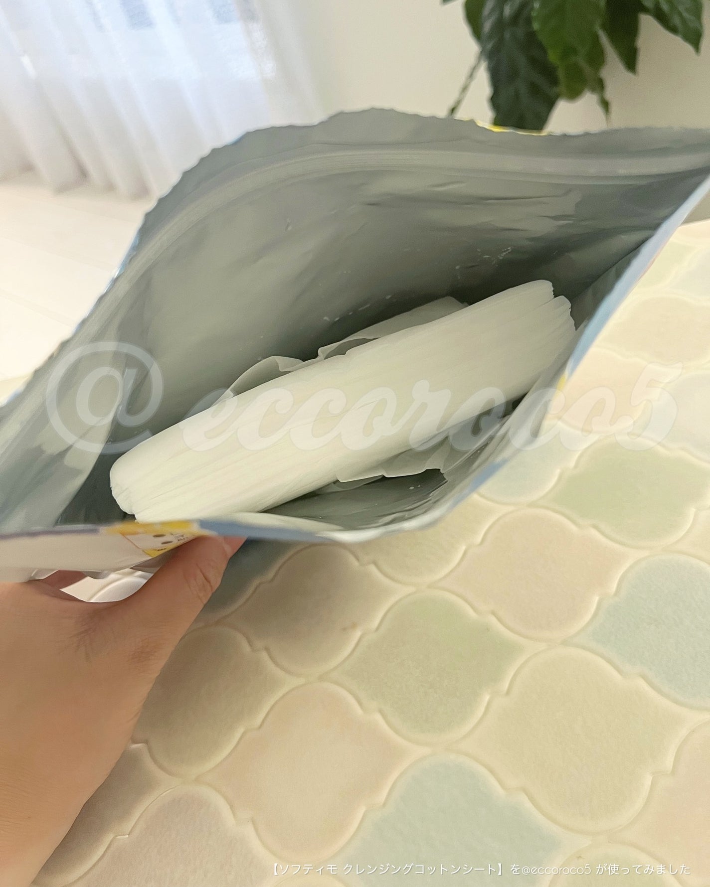 ソフティモ クレンジングコットンシート/ソフティモ/クレンジングシートを使ったクチコミ(3枚目)