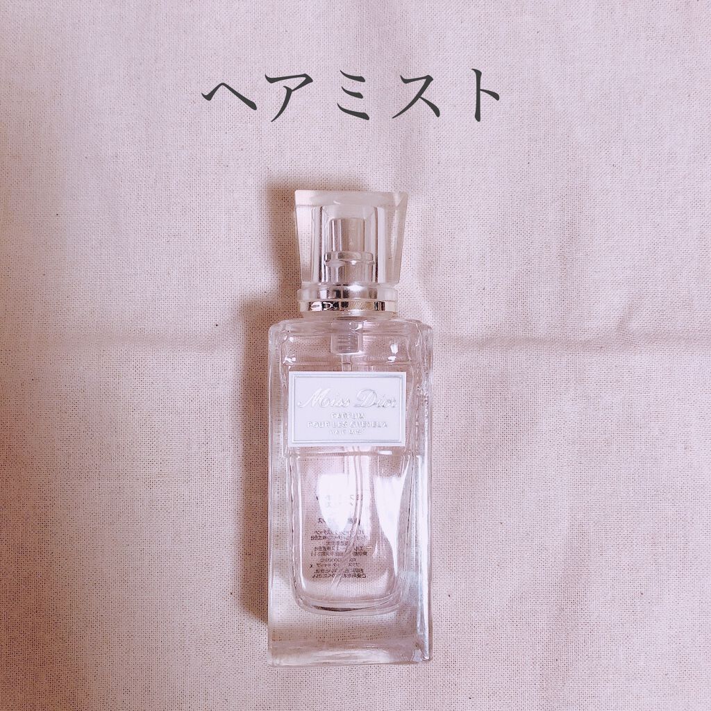 メルティバター/ジェミールフラン/ヘアバームを使ったクチコミ(4枚目)