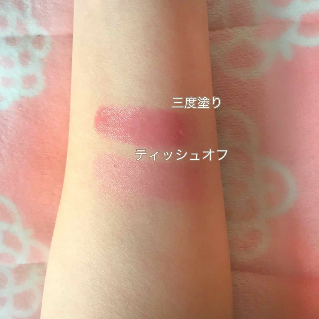 オペラ リップティント N/OPERA/リップティントを使ったクチコミ(2枚目)