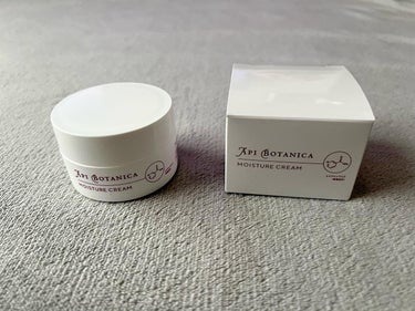 sakura✴︎フォロバ100 on LIPS 「アピボタニカモイスチャークリームナイアシンアミド11%配合のエ..」（1枚目）