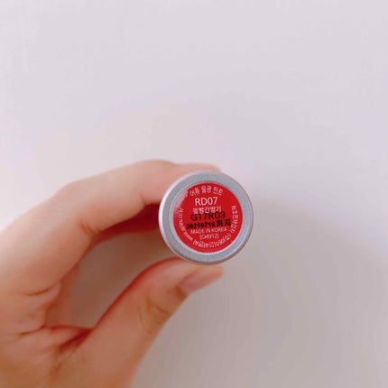 アピュー ウォーターライト ティント/A’pieu/リップティントを使ったクチコミ(3枚目)