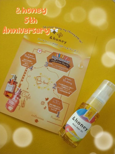 &honey &honey  Creamy EXダメージリペアヘアオイル3.0のクチコミ「&honeyのポップアップに行った帰りに
アットコスメトーキョーで
&honey  Cream.....」（2枚目）