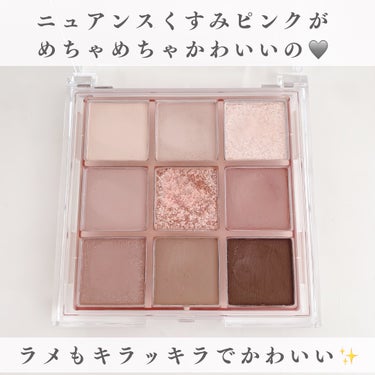 KEYBO FALL IN LOVE SHADOW PALETTE/keybo/アイシャドウパレットを使ったクチコミ（3枚目）