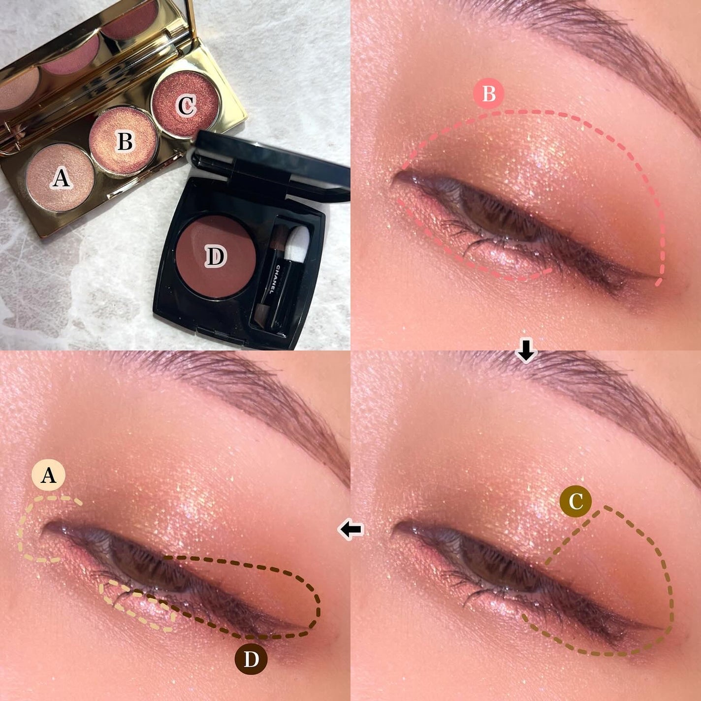 Eina on LIPS 「.#えいな購入品2024.日本味上陸ですがフェイスパレットを絶..」(7枚目)