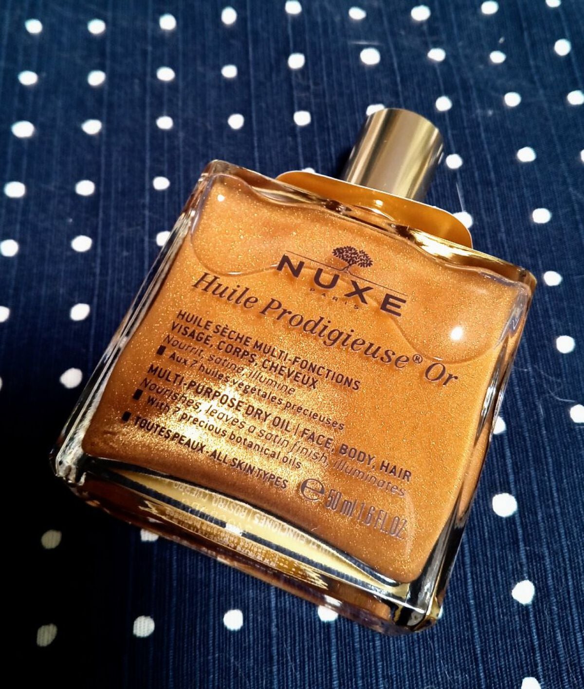 プロディジュー ゴールド オイル/ニュクス/フェイスオイルを使ったクチコミ(1枚目)