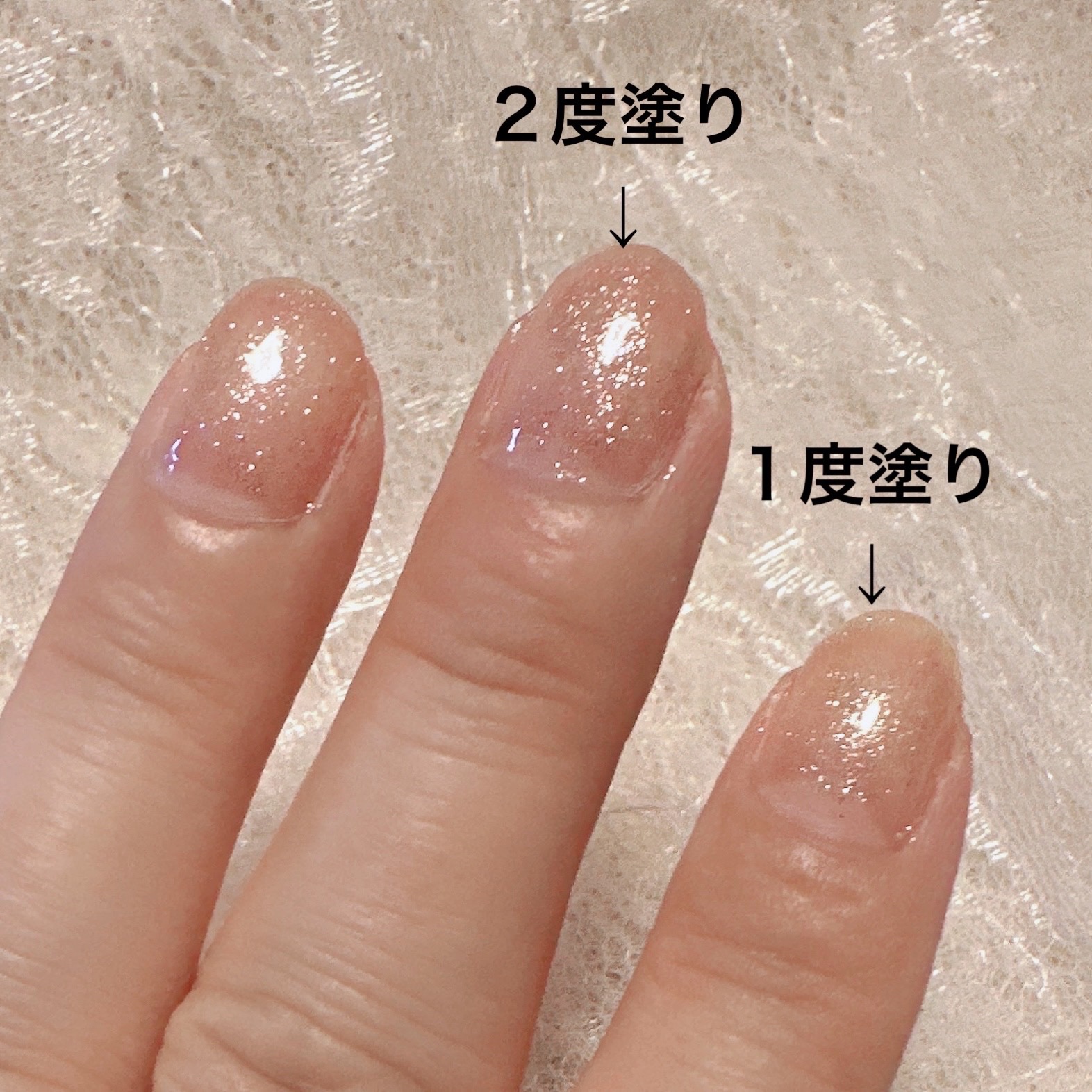 ジェルミーワンb/ジェルミーワン/ジェルネイルを使ったクチコミ（3枚目）