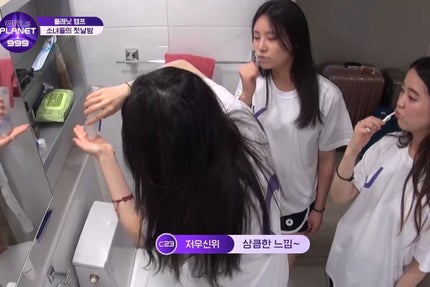 A-セラーバリアーセラムトナー /エルツティン/化粧水を使ったクチコミ(7枚目)