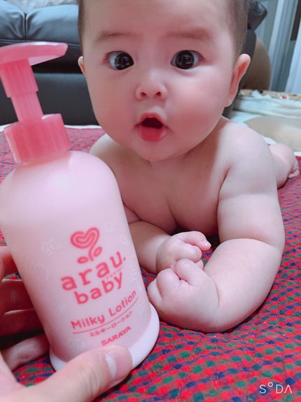 アラウ.ベビーミルキーローション/arau.baby (アラウ ベビー)/ボディローションを使ったクチコミ(2枚目)