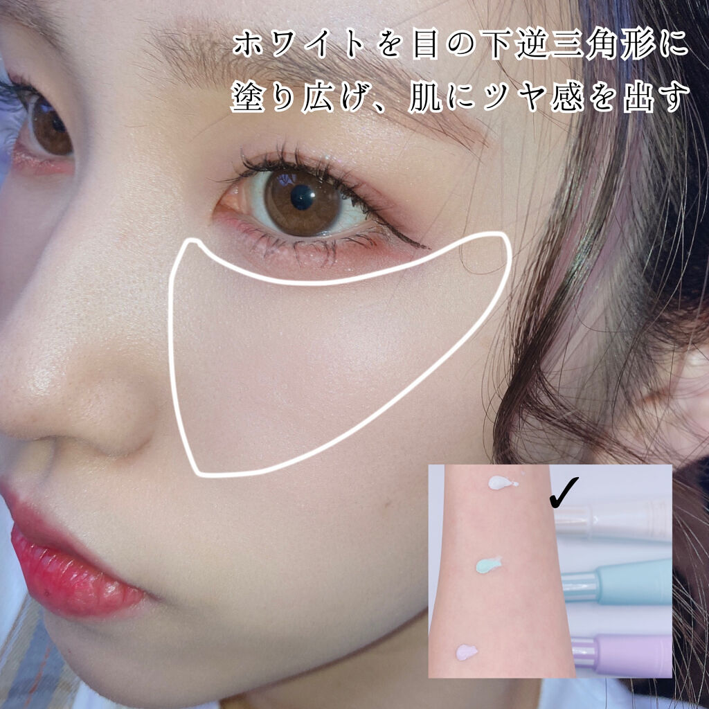 スタジオ コンシーラー　  01 クリアベージュ/the SAEM/リキッドコンシーラーを使ったクチコミ（3枚目）