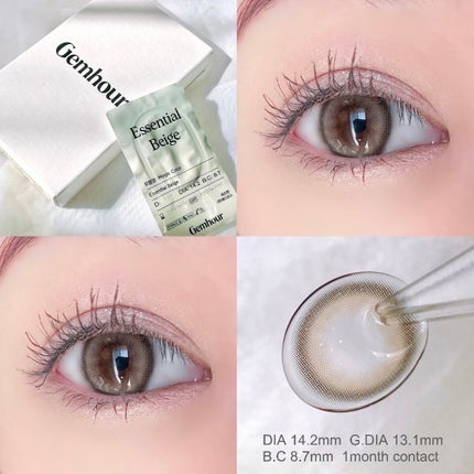 を使ったクチコミ(1枚目)