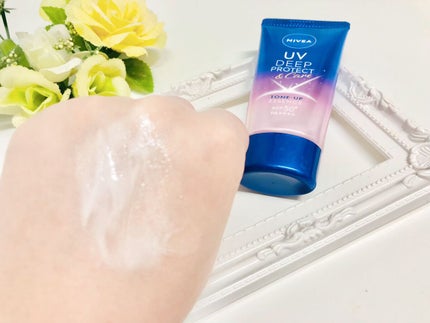 ニベアUV ディープ プロテクト&ケア トーンアップ エッセンス/ニベア/日焼け止めローションを使ったクチコミ(4枚目)