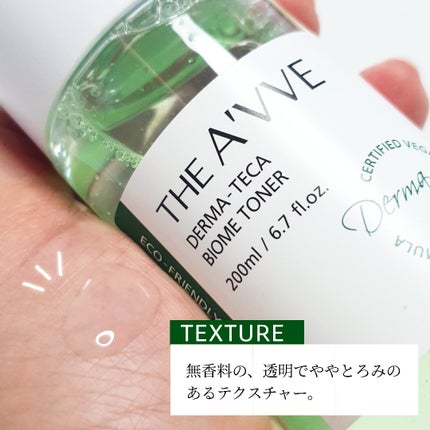 ダーマテカバイオームトナー/THE A'VVE/化粧水を使ったクチコミ(3枚目)