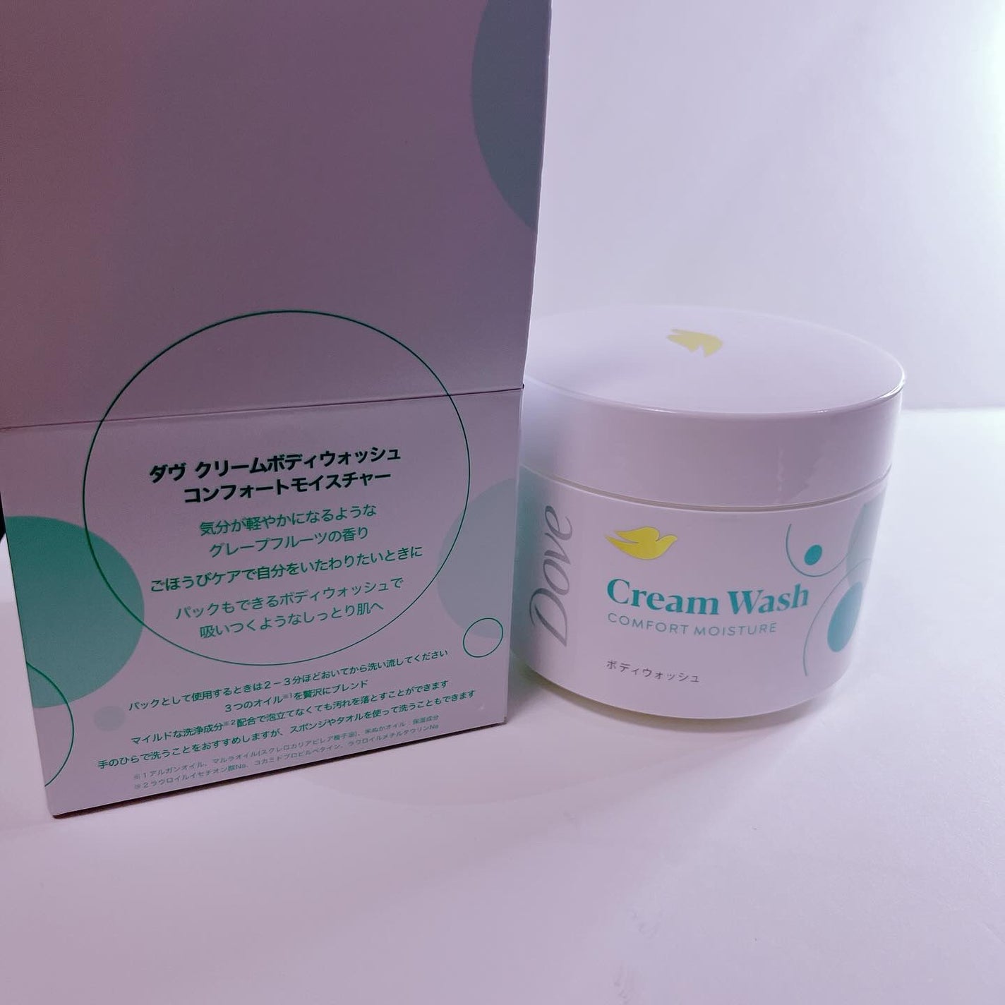 ダヴ クリームボディウォッシュ コンフォートモイスチャー/ダヴ/ボディソープを使ったクチコミ(2枚目)