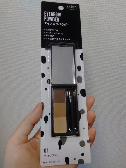 UR GLAM EYEBROW POWDER/U R GLAM/パウダーアイブロウを使ったクチコミ(1枚目)