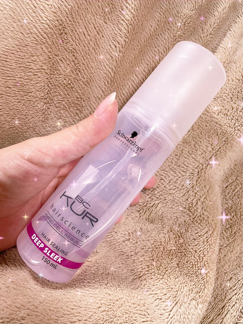 BC  KUR ディープスリーク/シュワルツコフ プロフェッショナル/ヘアオイルを使ったクチコミ（1枚目）