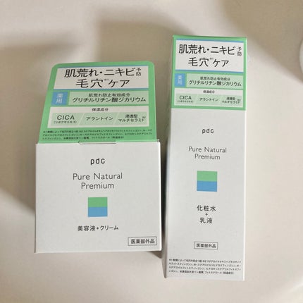 ピュア ナチュラル プレミアム バランシング エッセンスローション /pdc/オールインワン化粧品を使ったクチコミ(1枚目)