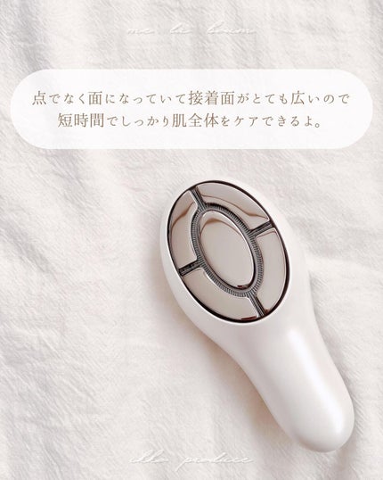 MEラボン/ME/美顔器・マッサージを使ったクチコミ(5枚目)