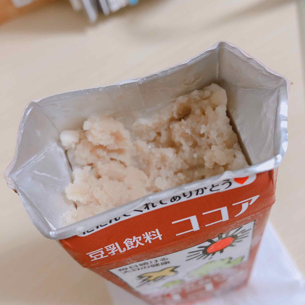 調製豆乳/キッコーマン飲料/豆乳飲料を使ったクチコミ（1枚目）