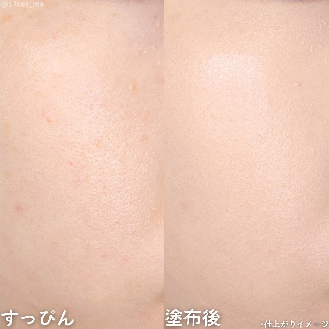 スキンバリアグロウカバークッション/Ongredients/クッションファンデーションを使ったクチコミ(4枚目)