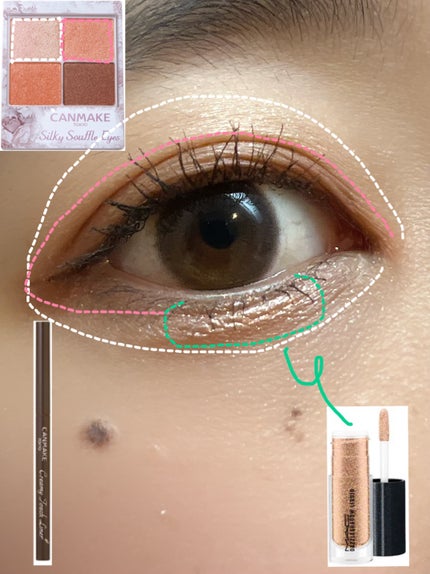 クリーミータッチライナー/キャンメイク/ジェルアイライナーを使ったクチコミ(3枚目)