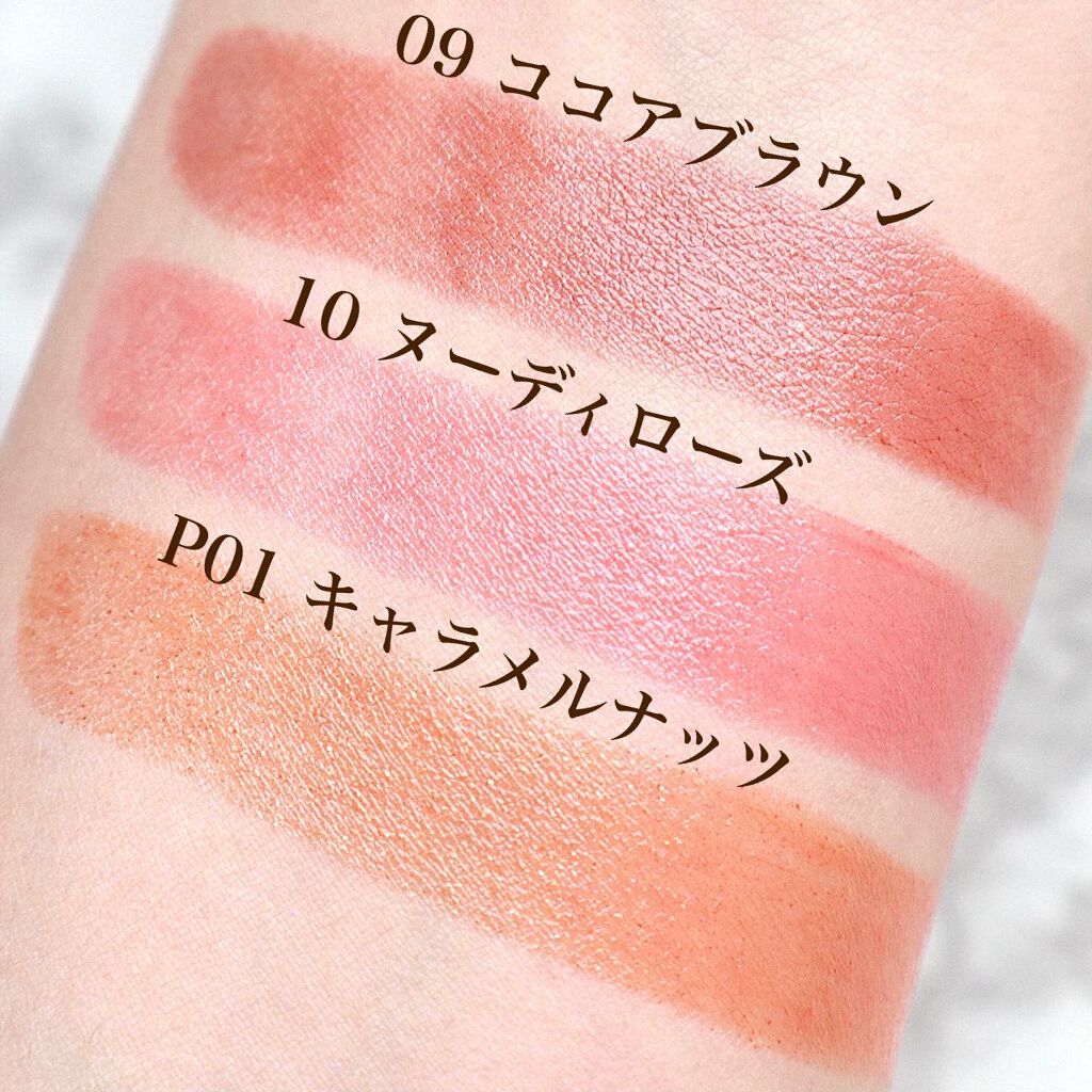 エテュセ リップエディション(ティントルージュ)/ettusais/リップティントを使ったクチコミ（3枚目）