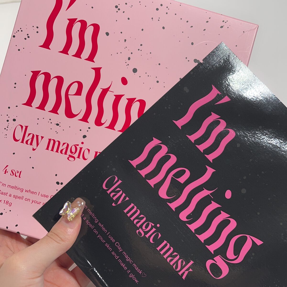 クレイマジックマスク/I'm melting/シートマスク・パックを使ったクチコミ（1枚目）