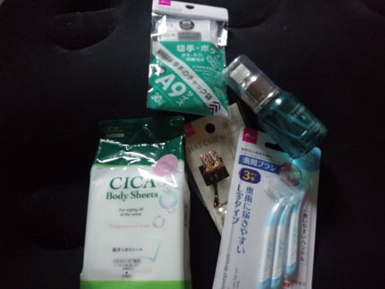 NM美容液/ELLeVIe/美容液を使ったクチコミ(2枚目)