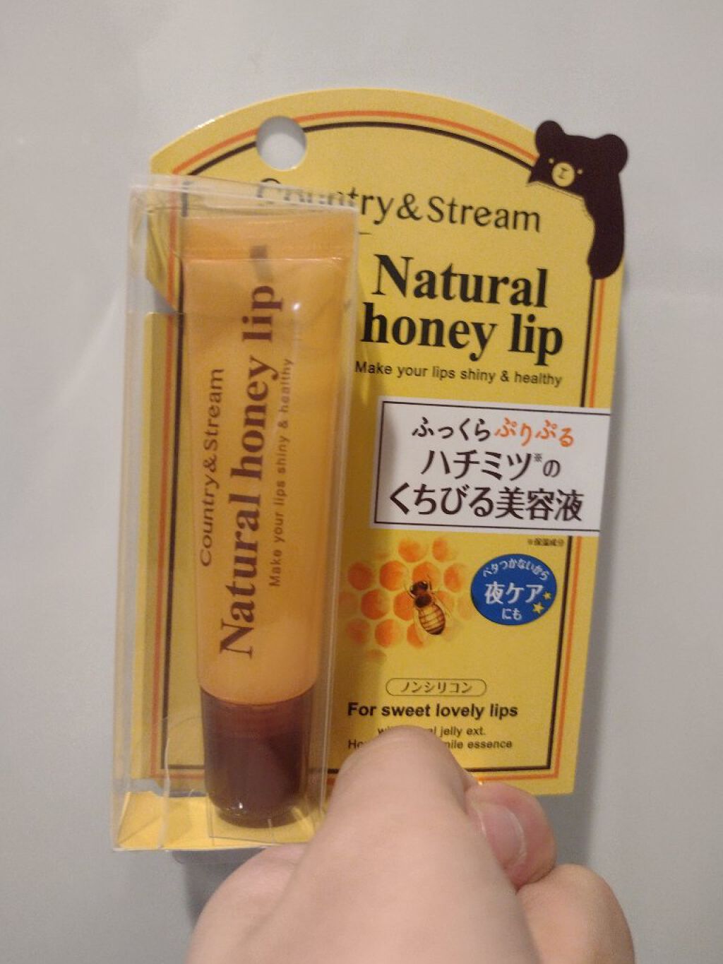 ハニーフルリップ HM/カントリー&ストリーム/リップ美容液を使ったクチコミ（1枚目）
