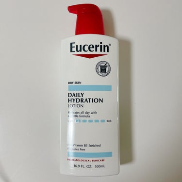 アドバンスドリペアバンドクリーム/Eucerin/ハンドクリームを使ったクチコミ（1枚目）