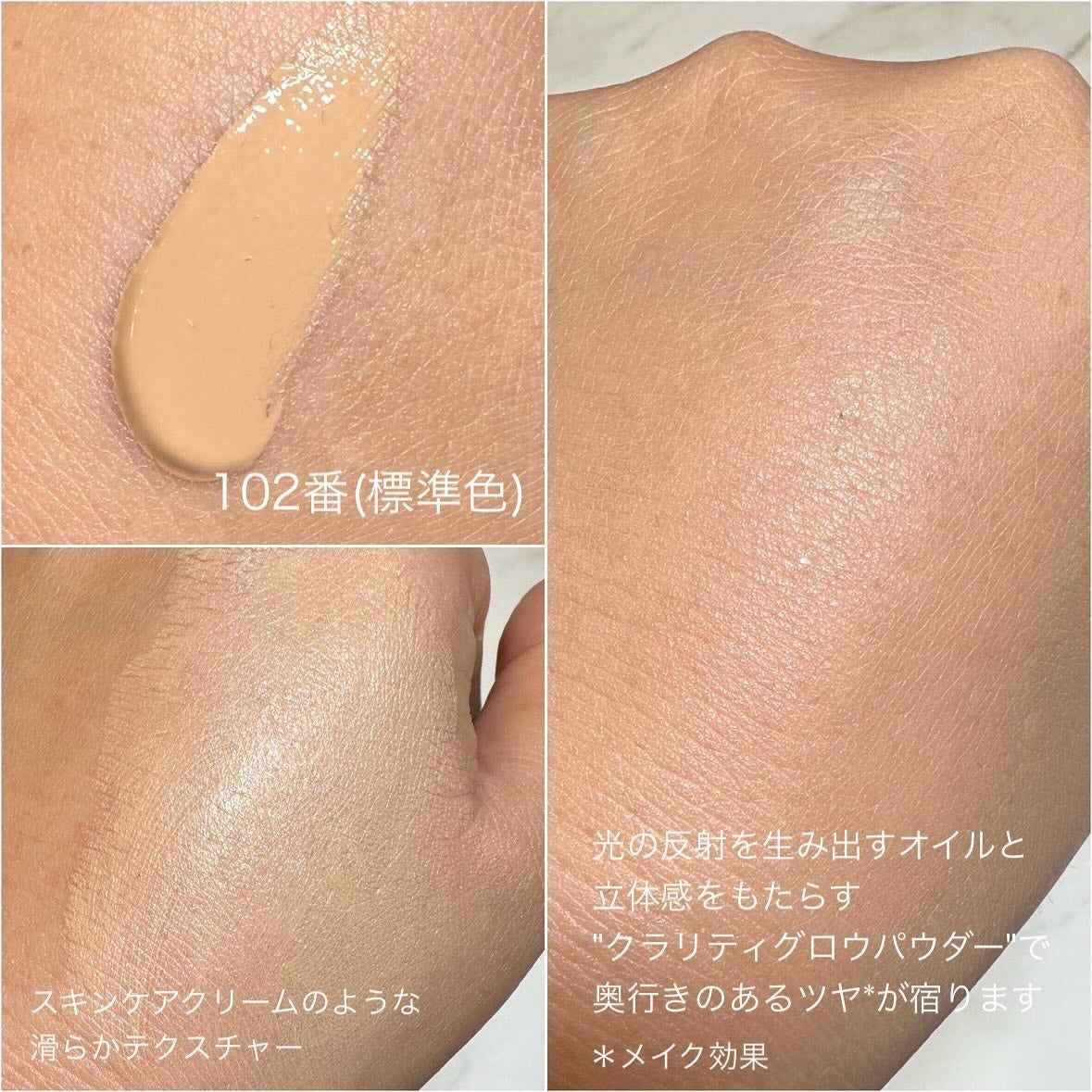 RMK ã¯ãªãŒã ãã¡ã³ããŒã·ã§ã³ ã¢ã¯ã¢ãã£ãã¯ã°ããŠ/RMK/ã¯ãªãŒã ã»ãšãã«ãžã§ã³ãã¡ã³ããŒã·ã§ã³ã䜿ã£ãã¯ãã³ãïŒ3æç®ïŒ