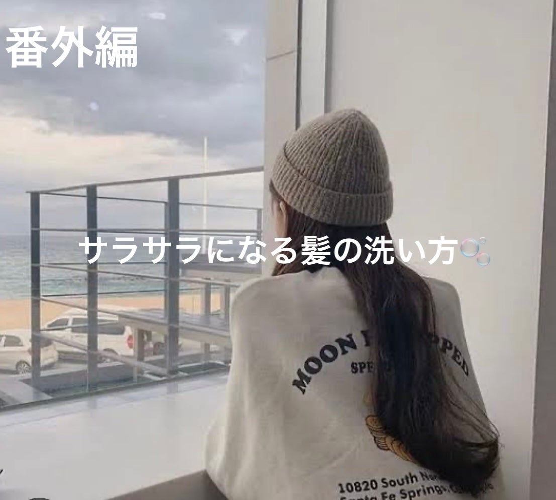 なぎ on LIPS 「期待大!8月新作コスメ🎀今回は私の大好きなアンドハニーさん🍯か..」(3枚目)