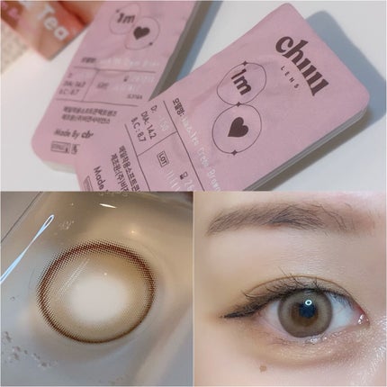 chuuLENS Milk&Tea 1day/chuu LENS/ワンデー(1DAY)カラコンを使ったクチコミ(2枚目)