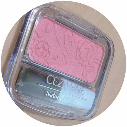 ナチュラル チークN/CEZANNE/パウダーチークを使ったクチコミ(1枚目)