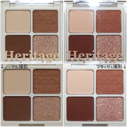 ザ ヘリテージ シャドウパレット/MERZY/アイシャドウパレットを使ったクチコミ(4枚目)