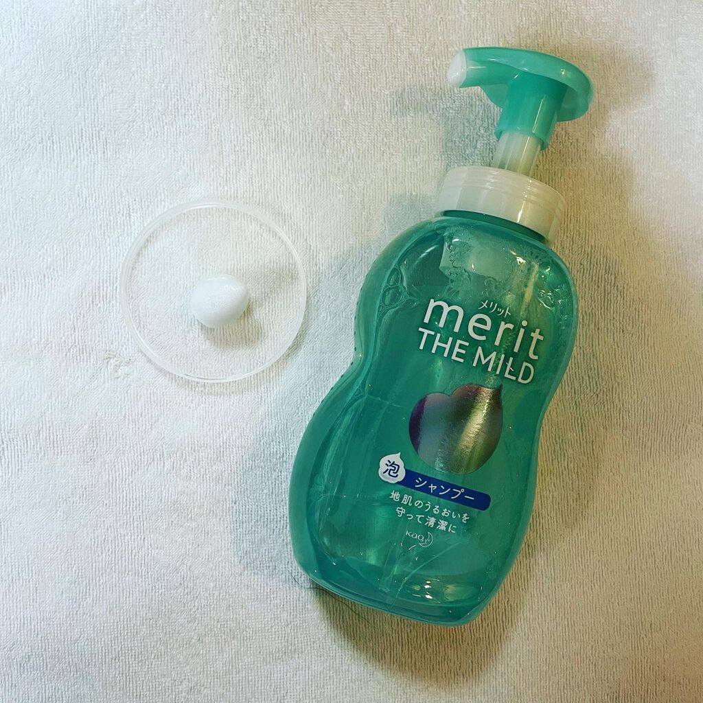 ザマイルド/メリット/市販シャンプーを使ったクチコミ(3枚目)