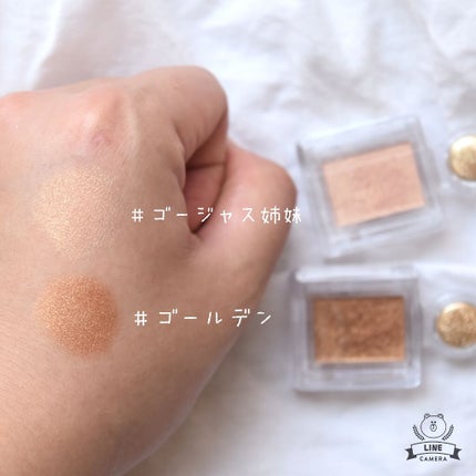 シャドーカスタマイズ/MAJOLICA MAJORCA/単色アイシャドウを使ったクチコミ(3枚目)