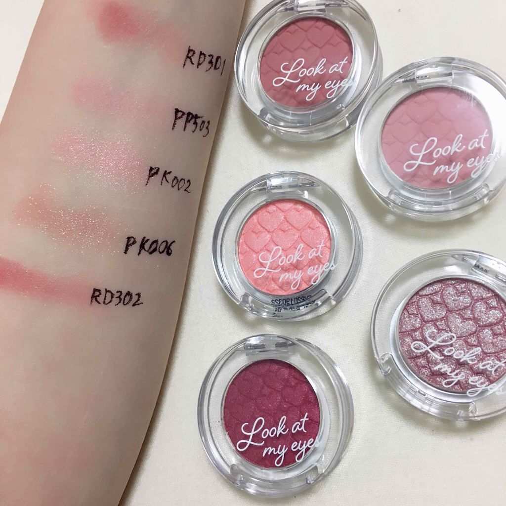 ルックアット マイアイズ/ETUDE/単色アイシャドウを使ったクチコミ(2枚目)