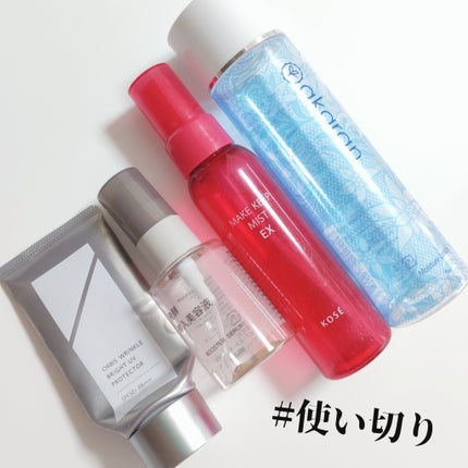 オルビス リンクルブライトUVプロテクター/オルビス/日焼け止めクリームを使ったクチコミ(1枚目)