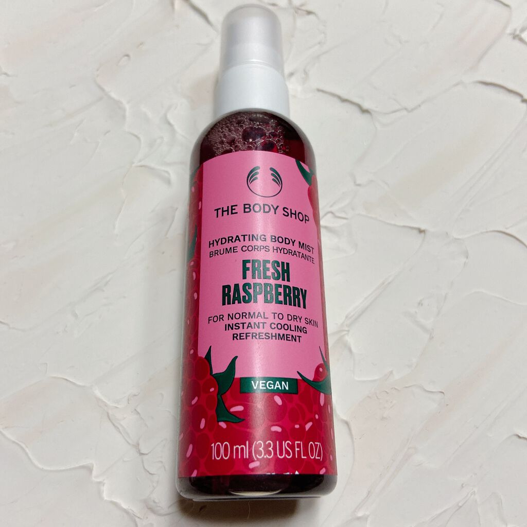 ハイドレーティングボディミスト フレッシュラズベリー/THE BODY SHOP/ボディローションを使ったクチコミ（2枚目）