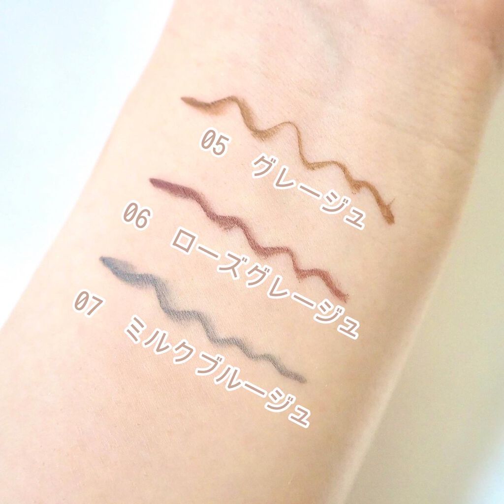 ラスティングリキッドライナー/キャンメイク/リキッドアイライナーを使ったクチコミ（3枚目）