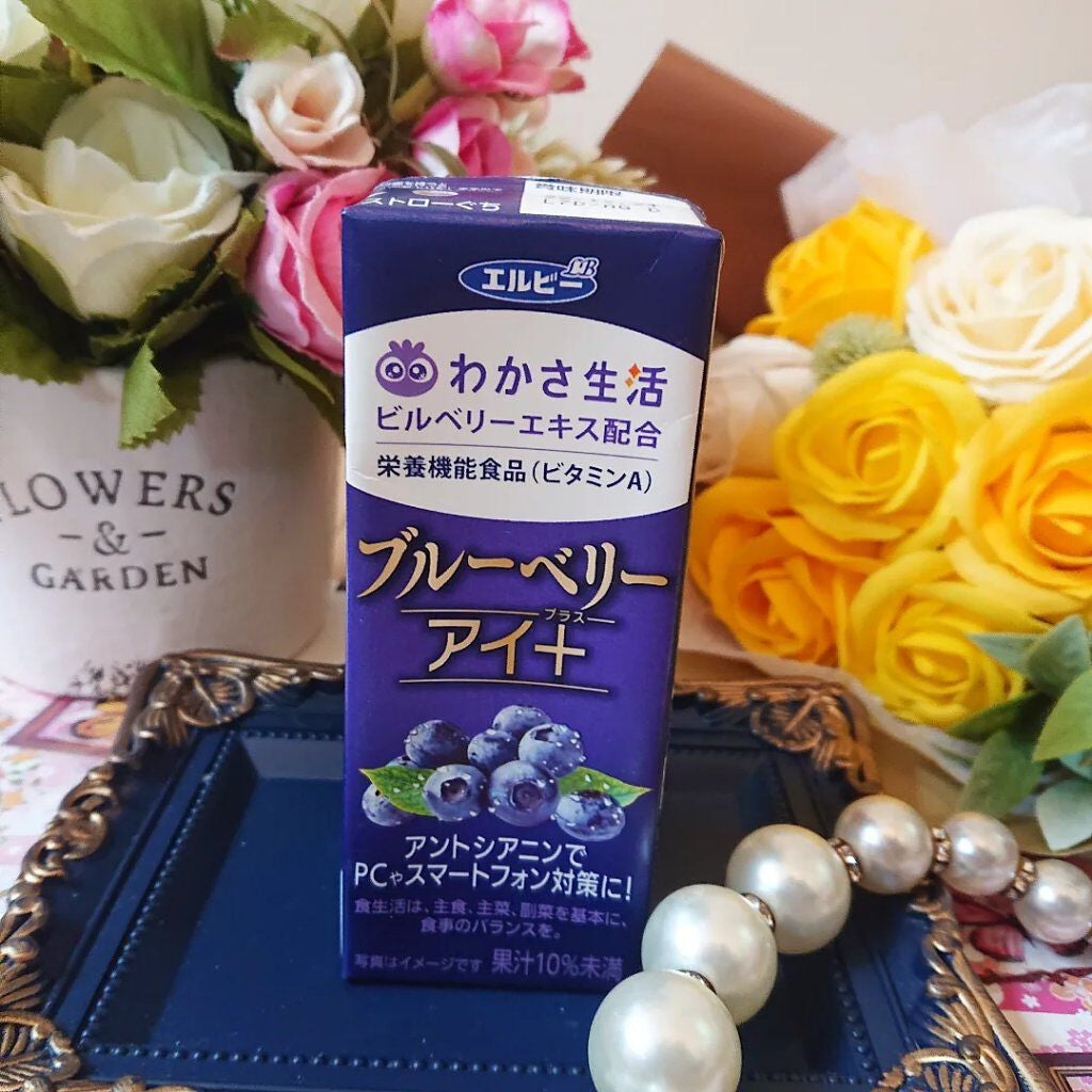 ブルーベリーアイ/わかさ生活/健康サプリメントを使ったクチコミ(3枚目)